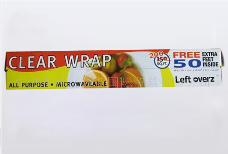 Plastic Wrap Film